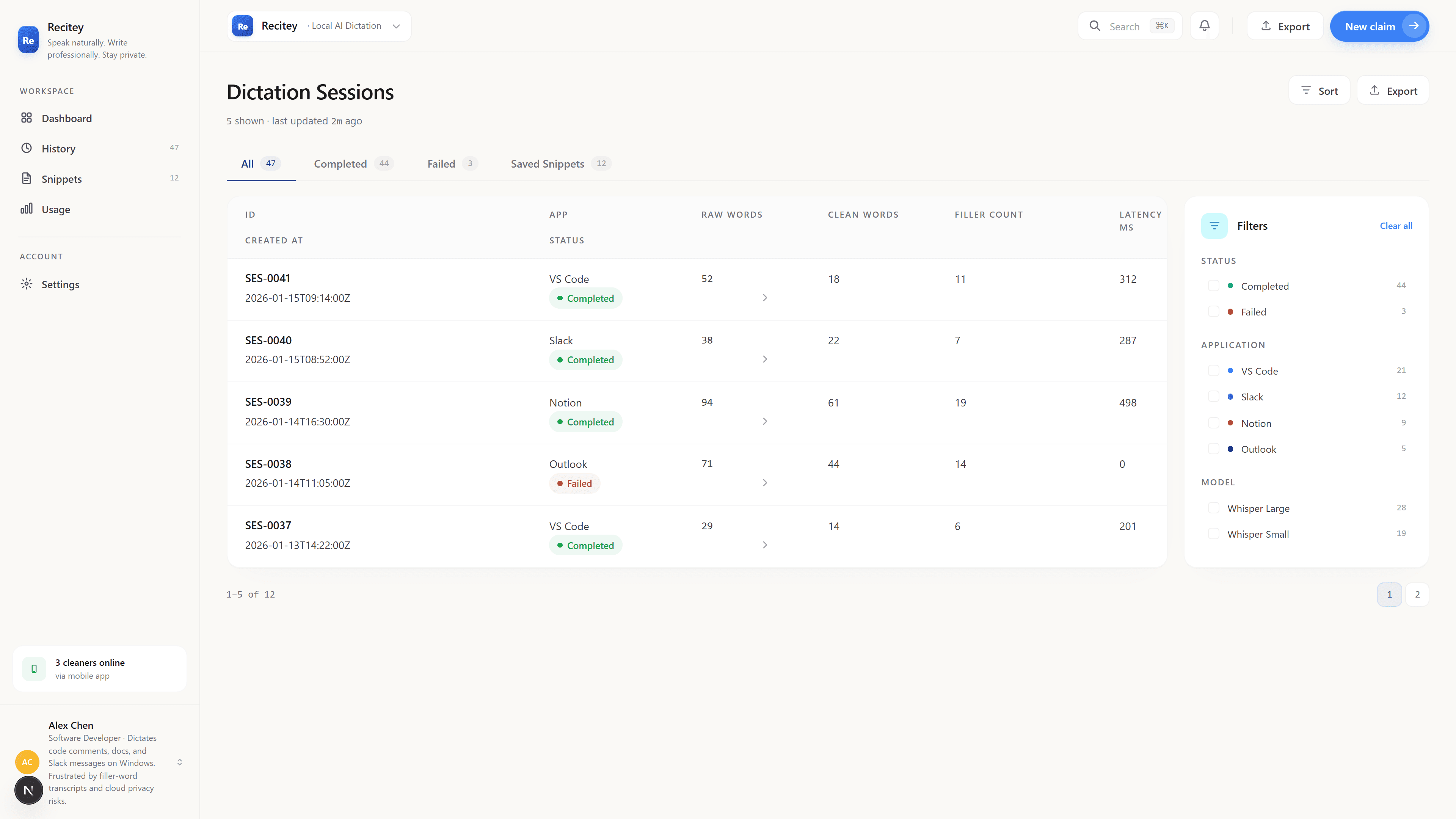 recitey Recent captures screen